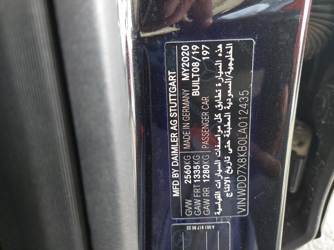 2020 MERCEDES BENZ GT 63